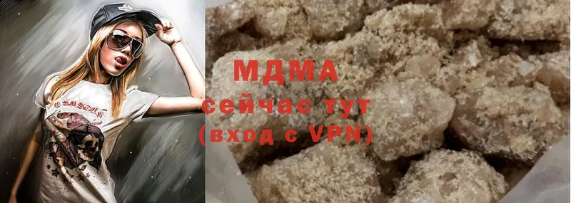 MDMA crystal  Елизово 